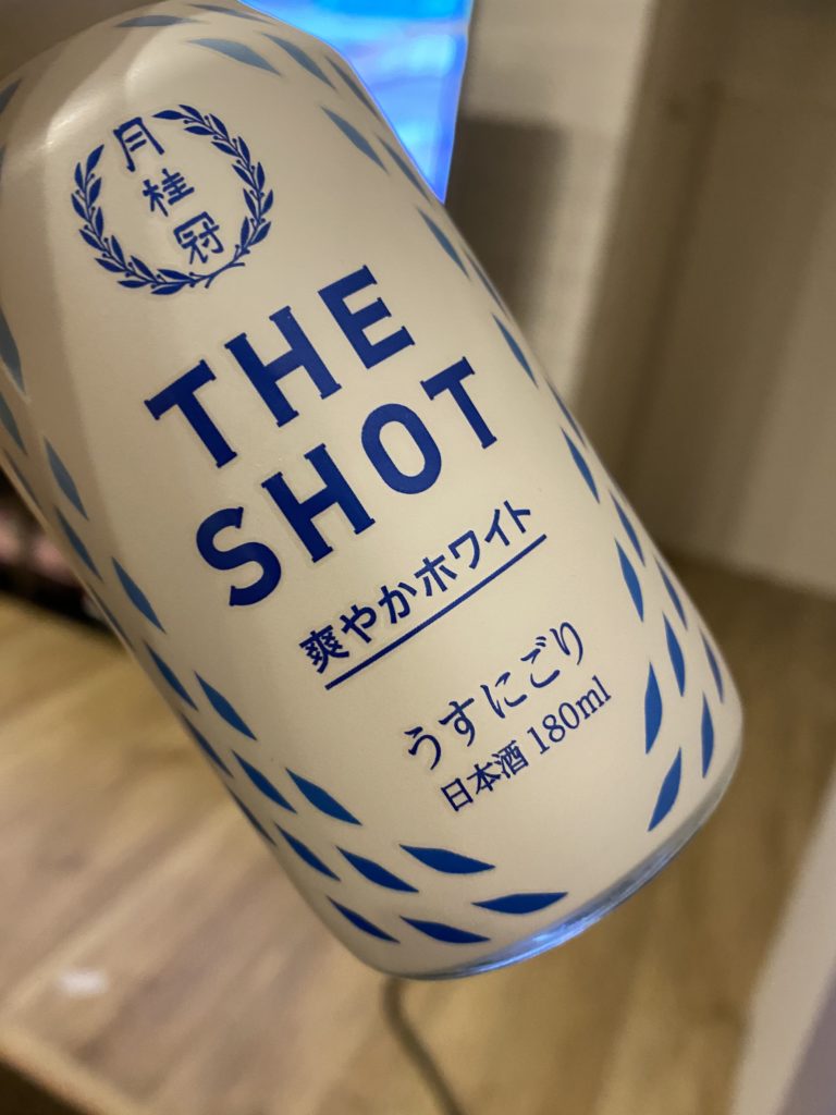 試飲レビュー 月桂冠 The Shot 爽やかホワイト うすにごり 酒正 株式会社 土井商店