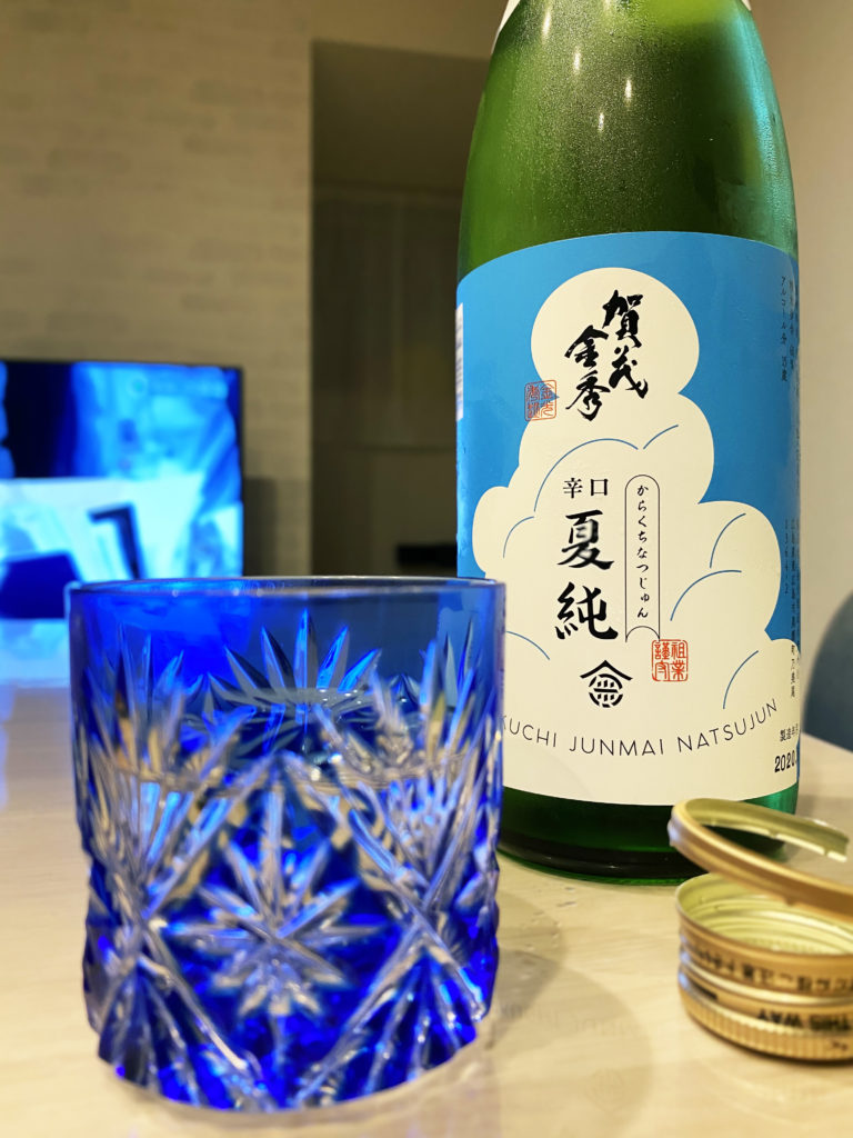 試飲レビュー】広島県 金光酒造 『賀茂金秀 辛口夏純米』はどこか懐かしい…アレが脳内自動再生！？まるで○○○○○な爽快夏酒！！｜酒正 株式会社 土井商店