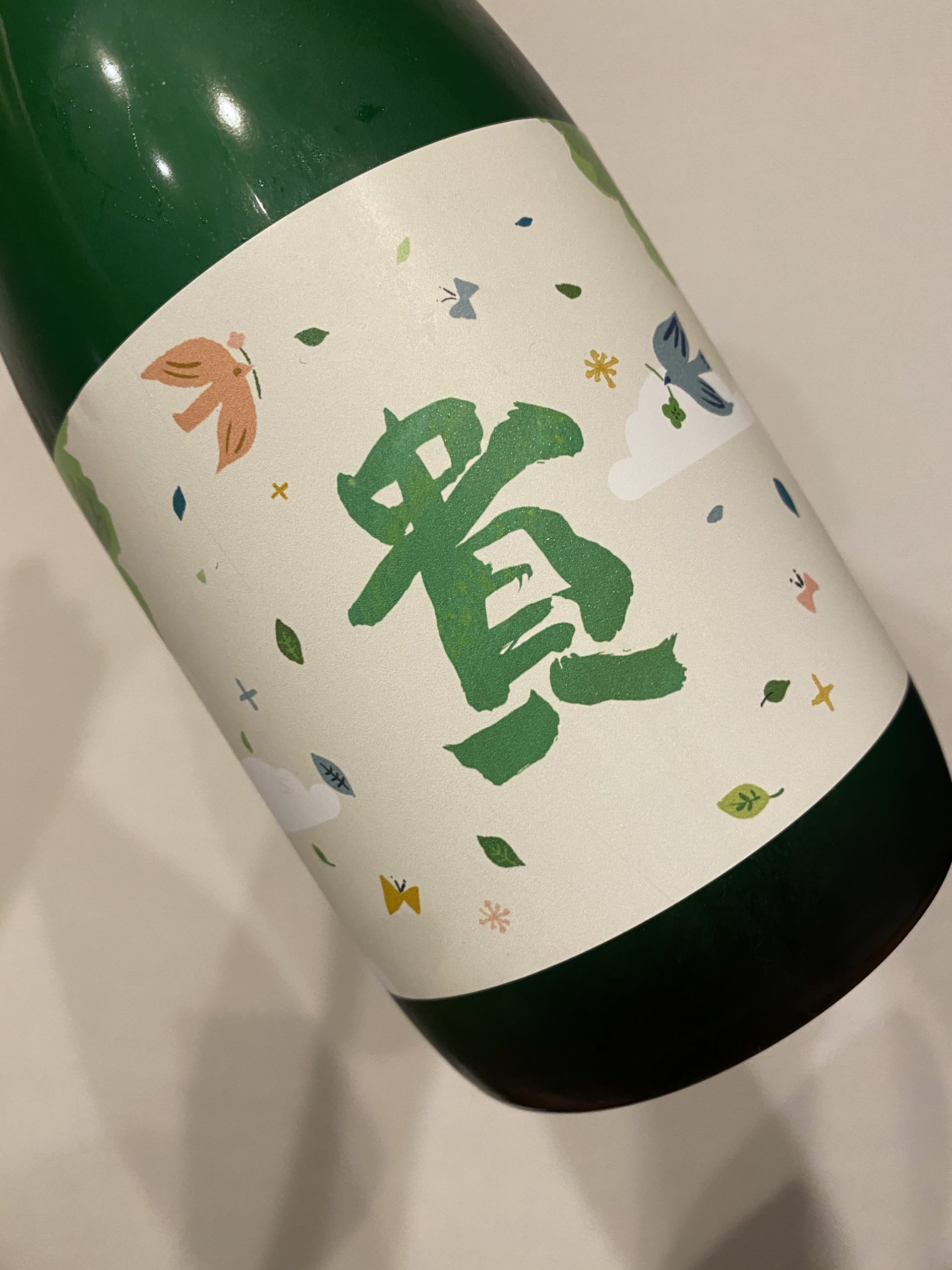 写真-2020-05-03-22-27-48-