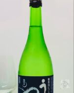 抽選販売】No.6 十周年記念酒vol.2『新政 No.6 紫舟type』｜酒正 株式